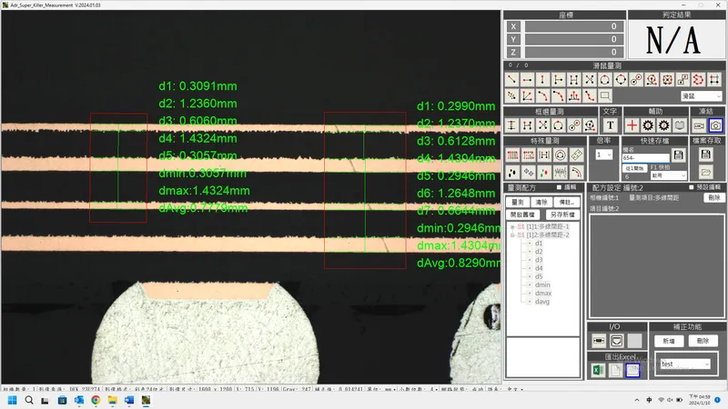 ADR Line Gauge PCB 上下幅量測功能,在金手指尺寸獲取場景,展示影像處理技術結合光學迅速完成量測的過程。